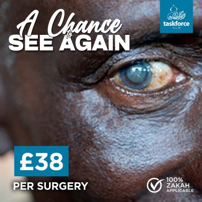 A chance to see again
