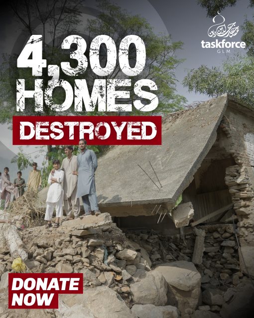Pakistan Flash Floods Emergency Appeal