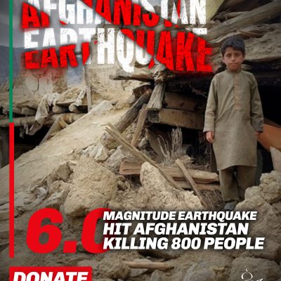 Emergency Appeal Afghanistan