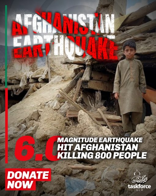 Emergency Appeal Afghanistan