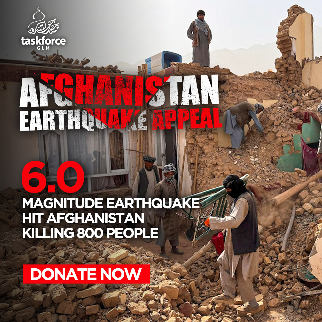 Emergency Appeal Afghanistan