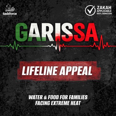 Garissa - lifeline appeal