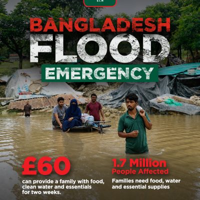 Bangladesh Emergency Appeal July 2026